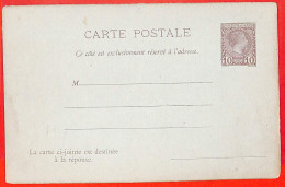 Aa1060 - MONACO - Postal History -  POSTAL STATIONERY  CARD - Postal Stationery