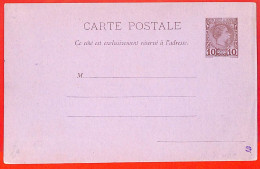 Aa1062  - MONACO - Postal History -  POSTAL STATIONERY  CARD - Entiers Postaux