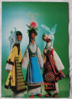 Bulgarian Women In Traditional Bulgarian Costumes {b1} - Bulgaria