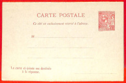 Aa1065  - MONACO - Postal History -  POSTAL STATIONERY  CARD - Entiers Postaux