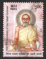 INDIA 150th Birth Anniversary Of Vijay Vallabh Surishwer, Jainism ,Jain Monk,1V Stamp Used (**) Inde Indien - Gebraucht