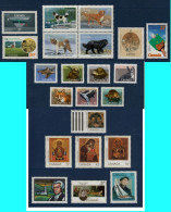 Canada, Yv 1056 à 1077, Mi 1094, 1102 à 1115, **, - Unused Stamps
