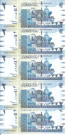 SOUDAN 2 POUNDS 2006 UNC P 65 ( 5 Billets ) - Sudan