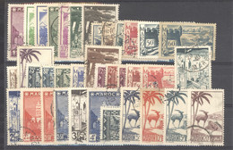 Maroc  :  Yv  163-99   (o) - Used Stamps