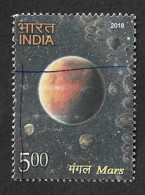 India 2018 The Solar System, Space, Science, Mars, Astroid, Used PEN Cancelled (**) Inde Indien - Gebruikt