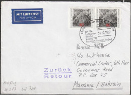 BRD Flugpost /Erstflug Boeing 747  LH 724 Frankfurt - Bahrain 31.3.1987 Ankunftstempel 31.3.87 (FP 275) - Premiers Vols