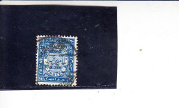 EGITTO 1926-35 - Yvert   - Taxe  44° - Dienstmarken