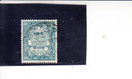 EGITTO 1926-35 - Yvert   - Taxe  46° - Oficiales