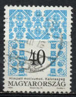 Hongrie 1994 - YT 3480 (o) - Oblitérés