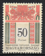 Hongrie 1994 - YT 3481 (o) - Used Stamps