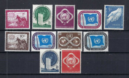 NATIONS UNIES (N.Y.) 1951:1ère Série Complète Y&T 1-11 Neufs** - Neufs