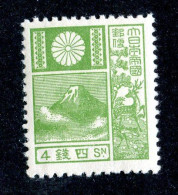 1292 Wx Japan 1937 Scott # 171 MNH** Cat.$4.25 (offers Welcome) - Ungebraucht