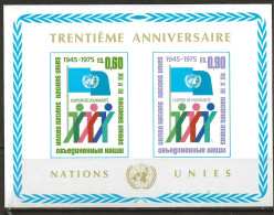 NATIONS-UNIES GENEVE: **, BF N° YT 1, TB - Blocks & Kleinbögen