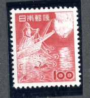 1304 Wx Japan 1953 Scott # 584 MNH** Cat.$35. (offers Welcome) - Nuevos