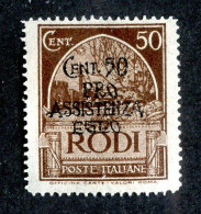 1317 Wx Italy 1943 Scott # B6 M* Cat.$6. (offers Welcome) - Egeo (Rodi)