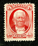 1319 Wx Hawaii 1871 Scott # 34 M(*) Cat.$100. (offers Welcome) - Hawaï