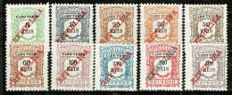 Cabo Verde, 1911, # 11/20, Porteado, MH - Islas De Cabo Verde