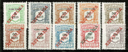 Cabo Verde, 1911, # 11/20, Porteado, MH - Cape Verde