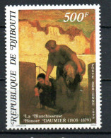 Col34 Djibouti 1979 Daumier PA N° 133 Neuf XX MNH Cote : 15,00€ - Djibouti (1977-...)