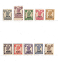 INDIA - NABHA 1941 - 1945 ½a UNMOUNTED MINT VALUES TO 4a SG 105/110; 111/114 Cat £22+ - Nabha