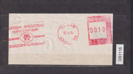 Bulgaria Bulgarie Bulgarien 1984 EMA METER Machine Stamp 0010st. Sofia-National Library, Cover Piece, Fragment (ds1116) - Covers & Documents