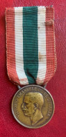 Italia Medalla Por La Unificación 1848 - 1918 - Altri & Non Classificati