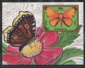 Mongolia - 1993 Butterflies Block (2) MNH__(TH-5319) - Mongolie