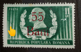 Stamps Errors Romania 1952 # Mi 1296  Printed With Slanted Colored Line,overprint 55Bani,unused - Errors, Freaks & Oddities (EFO)