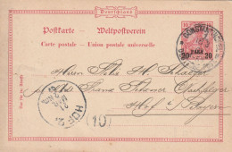 Levant Allemand Entier Postal Constantinopel Pour L'Allemagne 1902 - Other & Unclassified