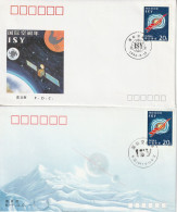 CHINE - FDC - "ISY'92" Année Internationale De L'espace - - Asia