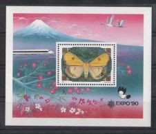 Mongolia - 1991 Expo,Butterflies Block MNH__(TH-5336) - Mongolie