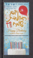 2019 Israel Happy Birthday Greetings Complete Set Of 1 + Tab MNH @ BELOW FACE VALUE - Ungebraucht (ohne Tabs)