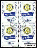 BULGARIA - 2005 - 100 Years Of Rotary International - 1v Used Bl De 4 - Used Stamps