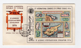 Cyprus 1974 (Vl B9) 2nd International Congress Of Cypriot Studies M/S FDC - Briefe U. Dokumente