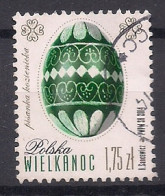 POLOGNE   ANNEE  2014   OBLITERE - Used Stamps