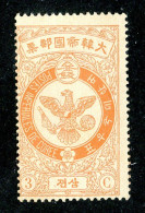 1351 Wx Korea 1903 Scott # 42 M(*) Cat.$12.50 (offers Welcome) - Corée (...-1945)