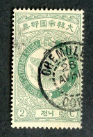 1353 Wx Korea 1903 Scott # 41 Used Cat.$10.00 (offers Welcome) - Corée (...-1945)