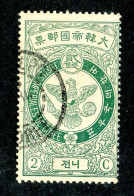 1355 Wx Korea 1903 Scott # 41 Used Cat.$10.00 (offers Welcome) - Corée (...-1945)