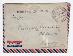 1960. UN FORCE IN EGYPT,YUGOSLAVIA,AIRMAIL TO SKOPJE - Airmail