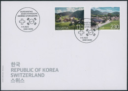 Suisse - 2023 - Schweiz · Korea - Ersttagsbrief FDC ET - Briefe U. Dokumente