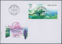 Suisse - 2023 - Metascape - Blockausschnitt - Ersttagsbrief FDC ET - Ersttag Voll Stempel - Cartas & Documentos