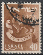 N° Yvert & Tellier 129A - Timbre D'Israël (1957-1959) - Tribus D'Israël (Judah) (O - Oblitéré) - Gebruikt (zonder Tabs)
