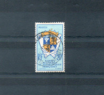 NE - TAAF - 15 - Blason Du Territoire - Used Stamps