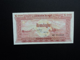 CAMBODGE * : 2000 RIELS   ND 1995     P 45a      NEUF - Cambodge