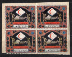 1924 TURKEY 10 Ghr. TURKISH LEAGUE OF RED CRESCENT CHARITY STAMPS MICHEL: 4 BLOCK OF 4 ON PAPER - Wohlfahrtsmarken