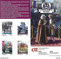 PORTUGAL - 100 Years Of Torres Vedras Carnival 1923-2023 (Official Personalized Stamps) - Date Of Issue: 07/02/2023 - Carnevale