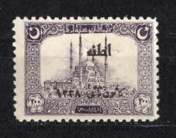 1922 TURKEY 200 Pia. OVERPRINTED SECOND ADANA ISSUE MICHEL: 785 MNH ** - Nuevos