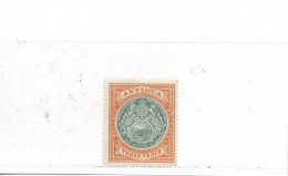 Antigua Colonie Britannique N° 23 Neuf ** Sans Charnière (2) - 1858-1960 Crown Colony