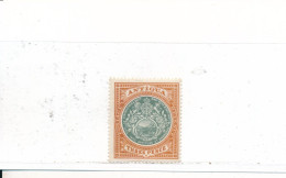Antigua Colonie Britannique N° 23 Neuf ** Sans Charnière (4) - 1858-1960 Colonia Británica