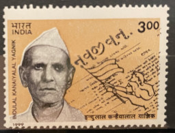 INDIA - MNH**  1999 -   # 1724 - Ungebraucht